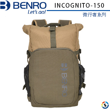 BENRO BENXO TRAINERS Series Shoulder Bag INCOGNITO-150