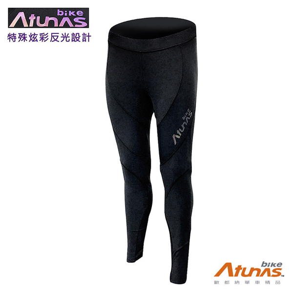 (ATUNAS BIKE)"ATUNAS BIKE" RIDE men's long bike pants