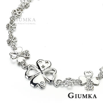 (GIUMKA)[GIUMKA] Clover forest bracelet silver white zirconium MB488-1