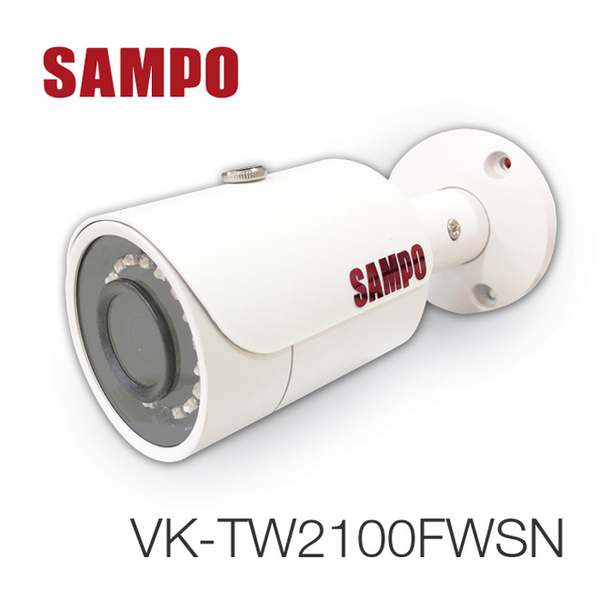 (sampo)Sonic VK-TW2100FWSN 2MP HDCVI IR Gun Camera