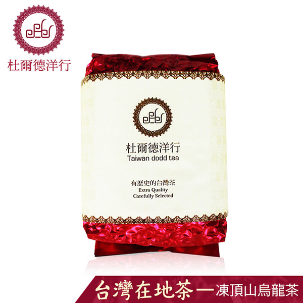 [Durd International] Selected frozen top mountain oolong tea vacuum packaging-4 taels (150g)