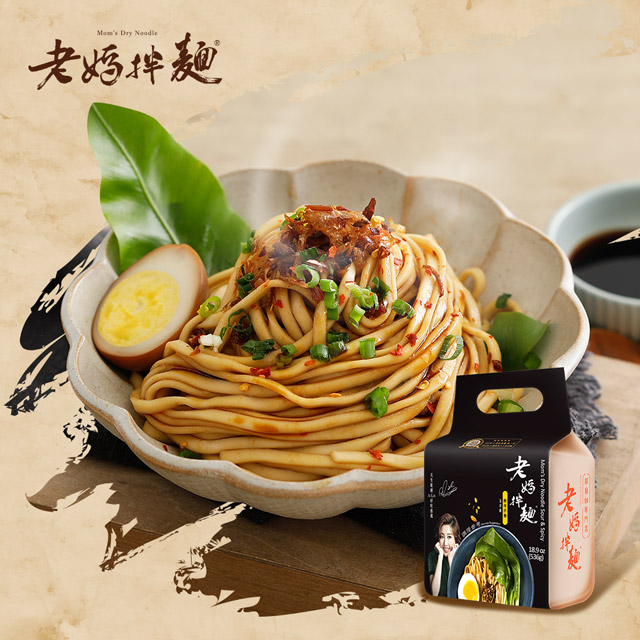 【Mom’s Noodles】Spicy & Sour Flavour (135g x 4)
