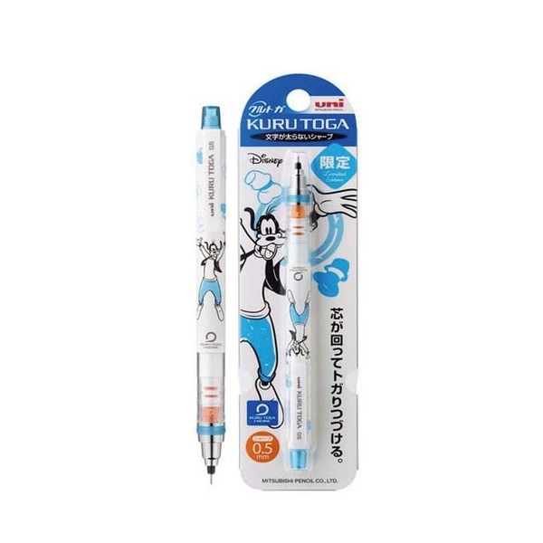 (mitsubishi)Mitsubishi UNI Rotating Mechanical Pencil Disney Limited ...