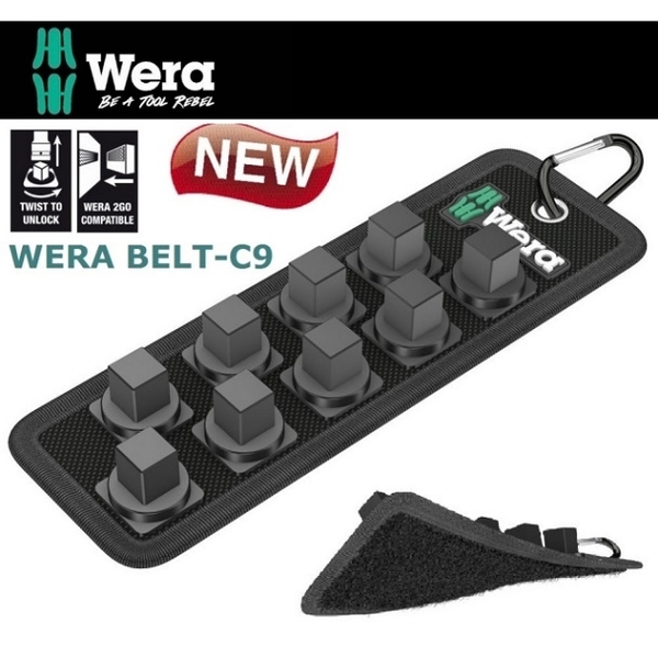 (Wera)German Wera quarter 1/2" 9 socket socket with WERA BELT-C9