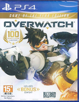 PS4 Armettes Overwatch Annual Edition