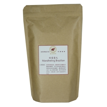 雲谷特選曼巴咖啡豆1磅(454g)