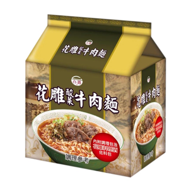台酒TTL 花雕酸菜牛肉麵(200g x3包/袋)