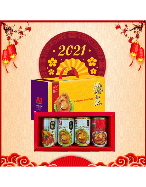 [CNY DEALS] Abalone Gift Set (Abalone with Brown Sauce x2, Braised Top ...