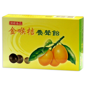 Herbal health abundance yi gold orange throat lozenges 20 / cartridge