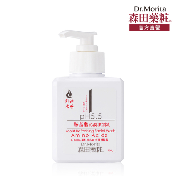 (DR.JOU)Dr. Morita Amino Acid Moisturizing Cleanser 150g