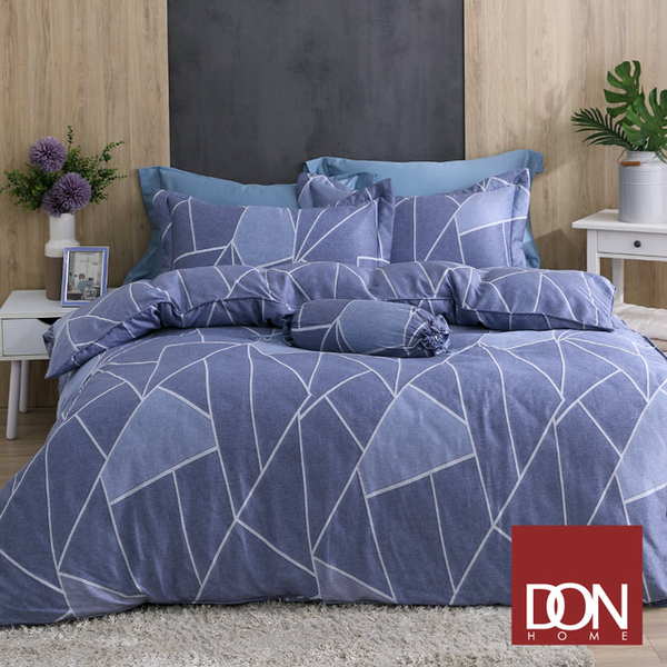 (don)DON geometric purple double four-piece tencel dual-use quilt pack set