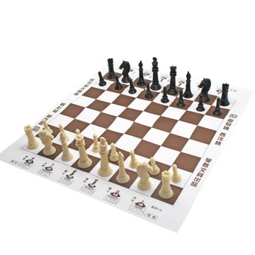Thunderbird chess