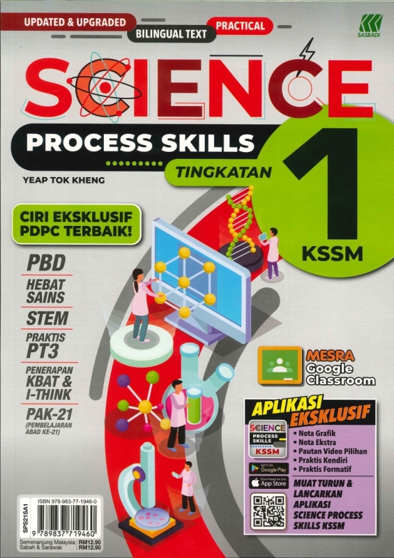 (SASBADI SDN BHD)SCIENCE PROCESS SKILLS TINGKATAN 1 KSSM 2021