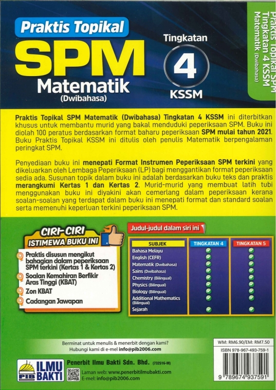 Penerbit Ilmu Bakti Sdn Bhd Praktis Topikal Matematik Dwibahasa Tingkatan 4 Kssm Spm 2021