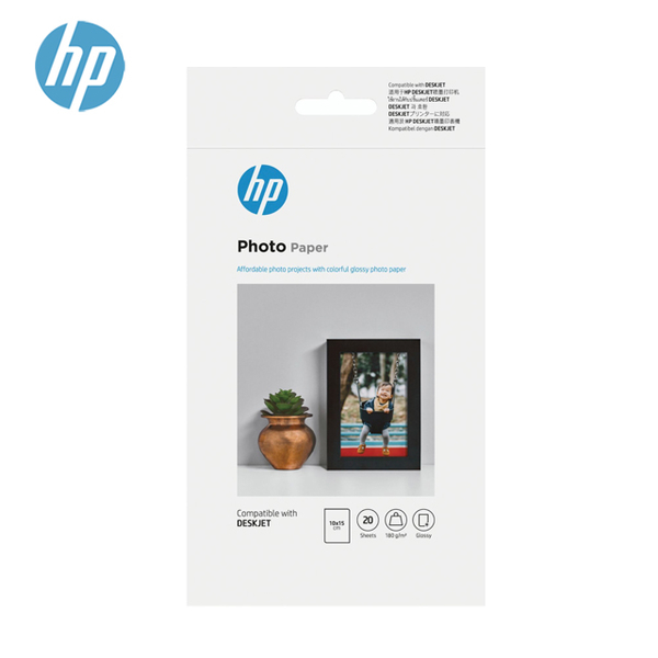 (HP)HP 9RR53A Advanced Photo Paper (10x15cm 20 sheets/pack)