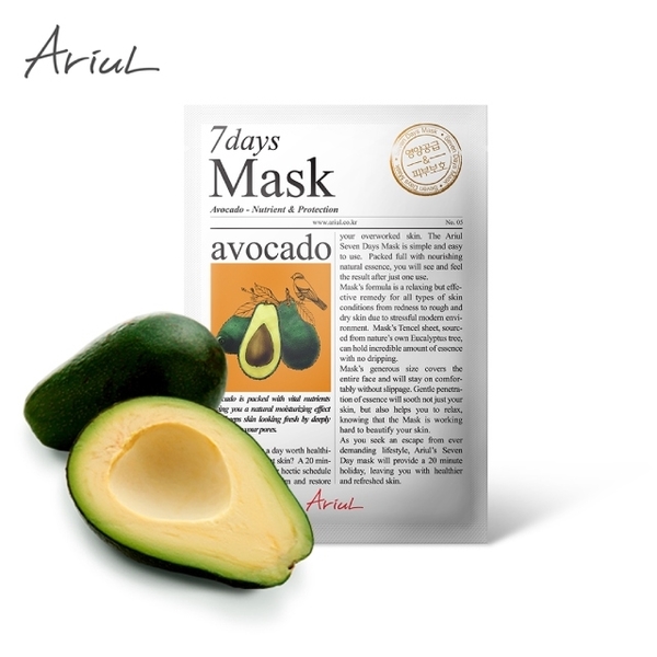 Ariul 7 days vegetables Tencel mask - the avocado 20gx10 / cartridge