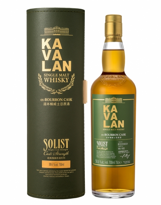 Kavalan Solist ex-Bourbon Single Cask Strength Single Malt Whisky 700ml