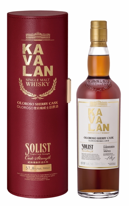 Kavalan Solist Oloroso Sherry Single Cask Strength Single Malt Whisky 700ml