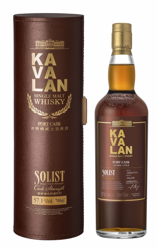Kavalan Solist Port Single Cask Strength Single Malt Whisky 700ml