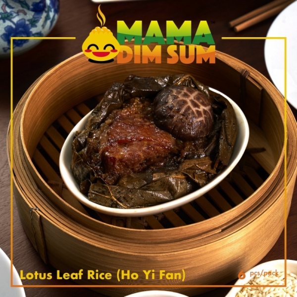 (D044) Lotus Leaf Rice / Ho Yi Fan (6pcs/pack)