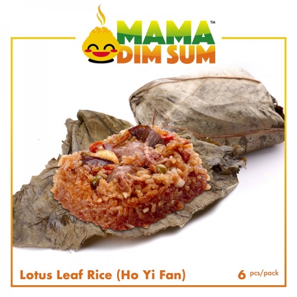 (D044) Lotus Leaf Rice / Ho Yi Fan (6pcs/pack)