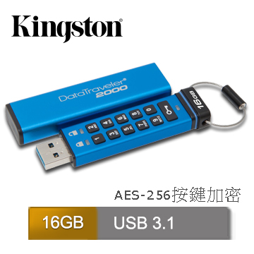(Kingston)Kingston Kingston DataTraveler2000 AES-256 USB3.1 16GB flash drive key hardware encryption