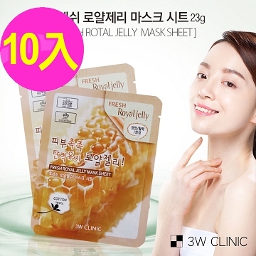 [Korea 3W CLINIC] 100% cotton moisturizing mask-Q10 (23ml*10 pieces/pack)