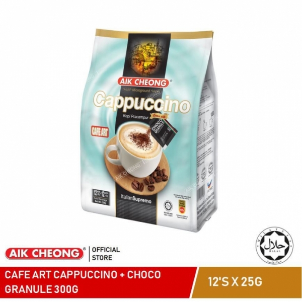 AIK CHEONG Cafe Art 3in1 300g (25g x 12 sachets) - Cappuccino