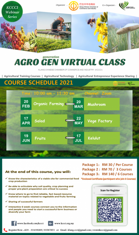 2021 Agro Gen Virtual Class
