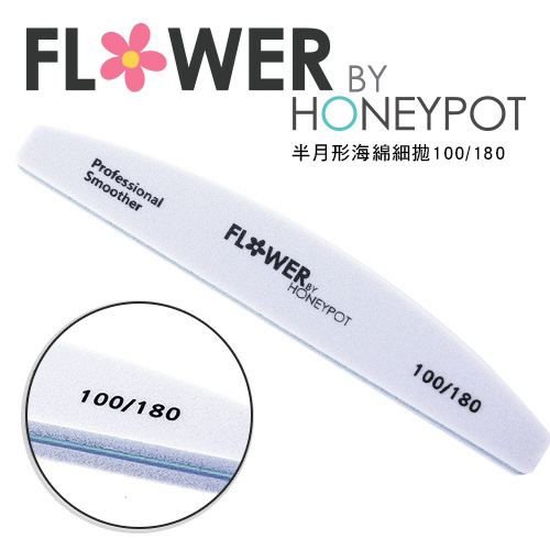 (Flower By HoneyPot)【C&CHAT】 Flower By HoneyPot Half Moon Sponge Throw 100/180