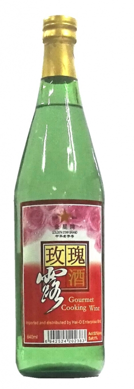 Golden Star Brand Gourmet Cooking Mei Kuei Lu Chiew (Cooking Wine) 640ML