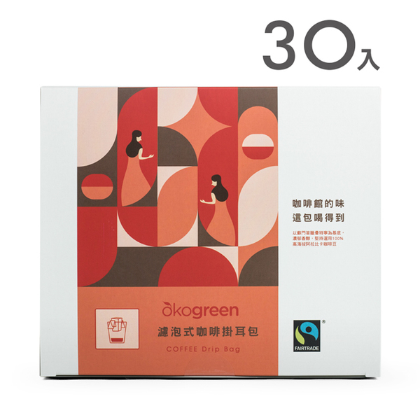 [Eco Green OKO] 30 pcs of follicular coffee hanging ear bag-strong red (10g x 30 pcs)