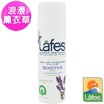 (Lafe’s organic)Lafe's Pure Natural Deodorant - Romantic Lavender 88ml