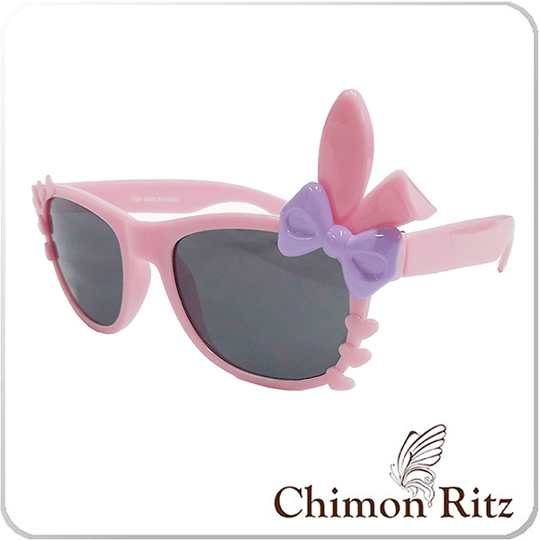 Chimon Ritz Sweetheart Kids Sunglasses - Pink
