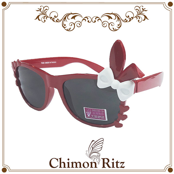 Chimon Ritz sweetheart free children's sunglasses - red