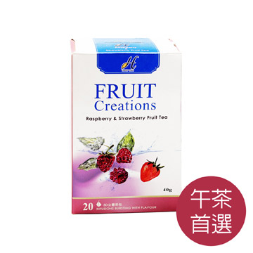 【High Tea 伂橙】覆盆子草莓水果茶2g*20入/盒