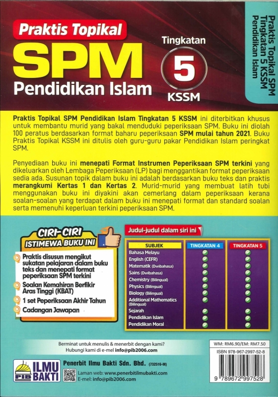 Penerbit Ilmu Bakti Sdn Bhd Praktis Topikal Pendidikan Islam Tingkatan 5 Kssm Spm 2021