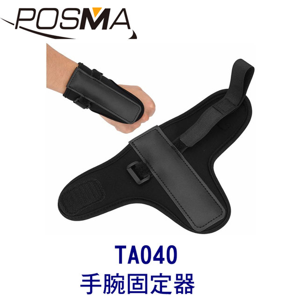 (POSMA)POSMA Golf Swing Training Tool Wrist Fixer Swing Posture Corrector Left and Right Hand Universal TA040