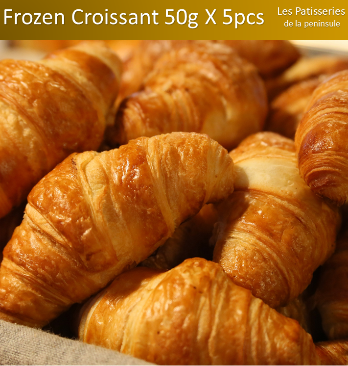 FROZEN Croissant 50g X 5 pieces dough - Klang valley delivery area