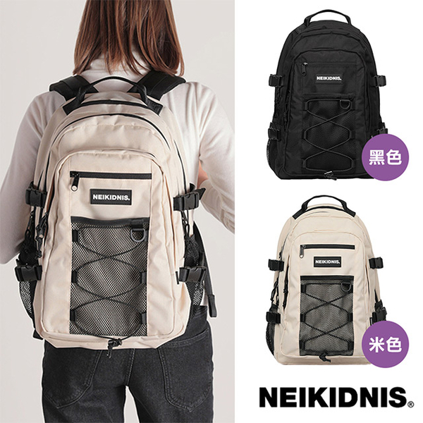 neikidnis mesh string backpack