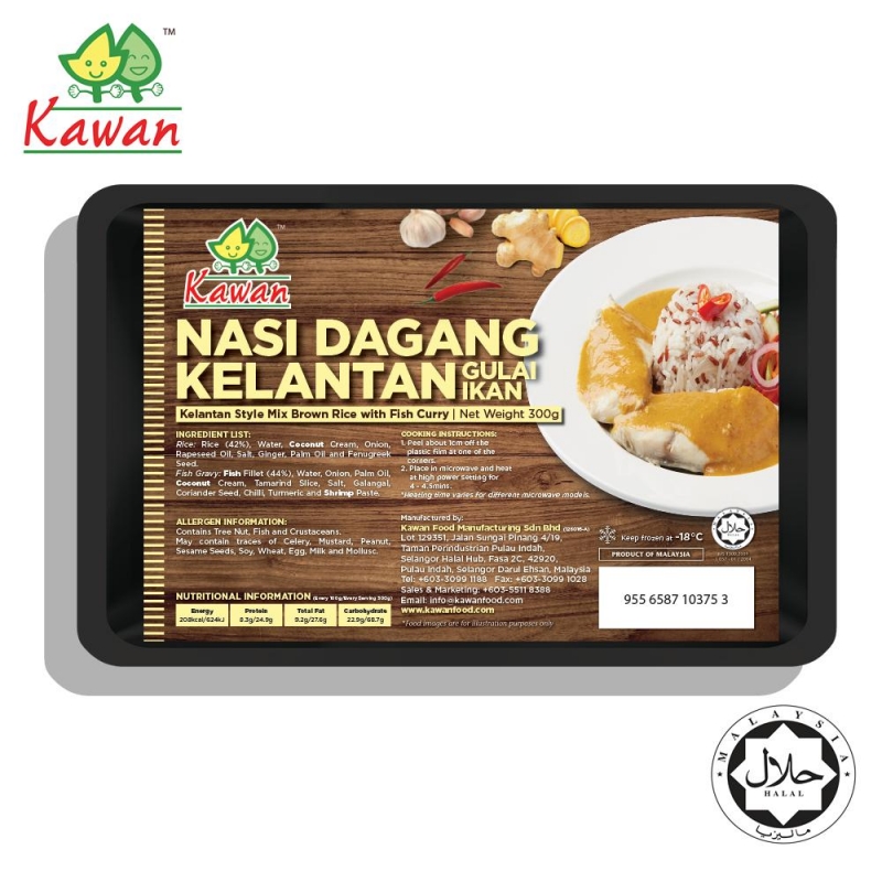 KAWAN Nasi Dagang Kelantan with Gulai Ikan (300g)