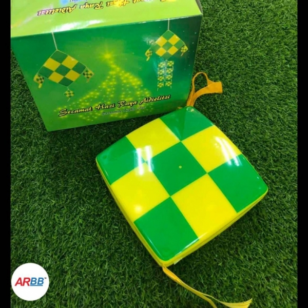RAYA 25CM Ketupat Kosong