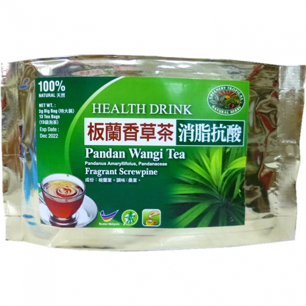 Pandan Leaves Tea：Uric Acid & Gout 班兰茶：尿酸痛风