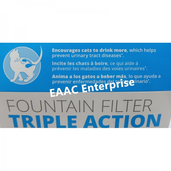 Catit Triple Action Fountain Filter - 2 pack for Flower Fountain & etc