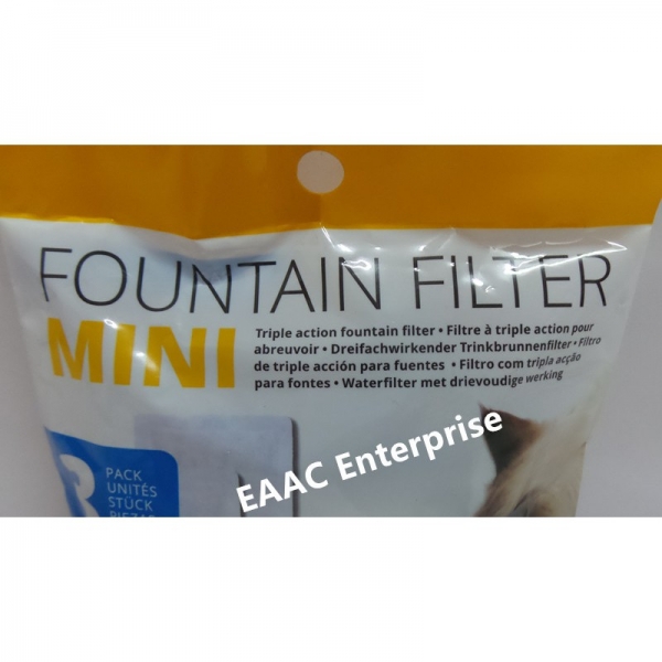 Filter for Catit 2.0 Mini Flower Fountain 3 packs