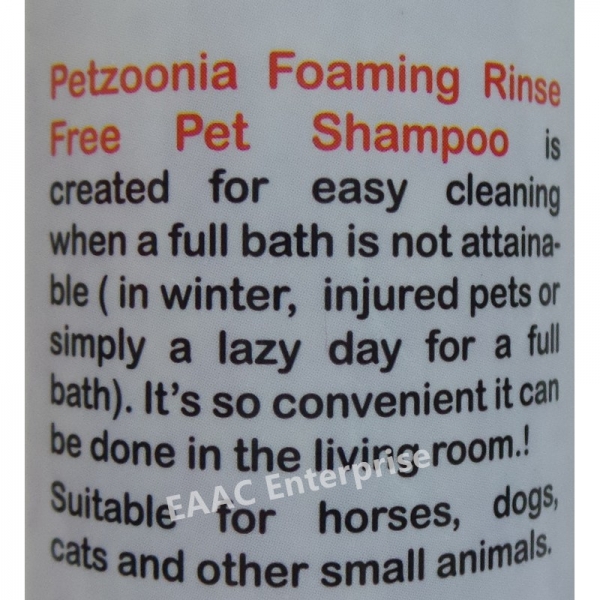PETZOONIA Foaming Rinse Free Pet Shampoo 200ml