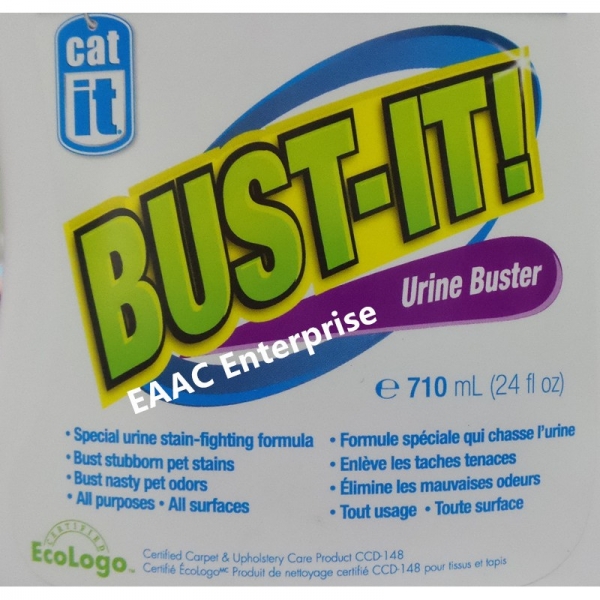 Catit BUST-IT Urine Buster - 710 mL (24 fl oz) spray bottle