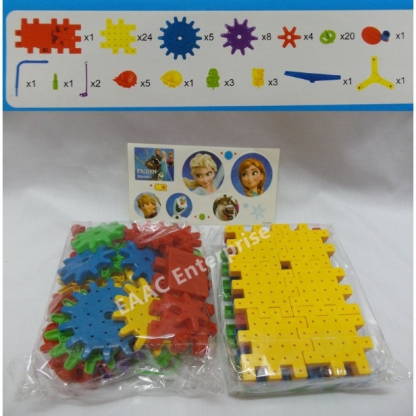 Frozen 2 Gear Spin Building Block Brick Kids Toy