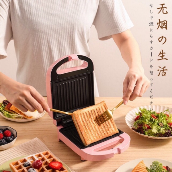 Multifunction Sandwich Maker (Pink) 三明治多功能轻食早餐机 樱花粉