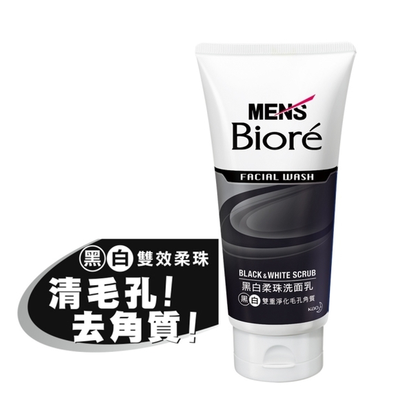 (Biore)Men Cleanser 100g special black and white soft balls